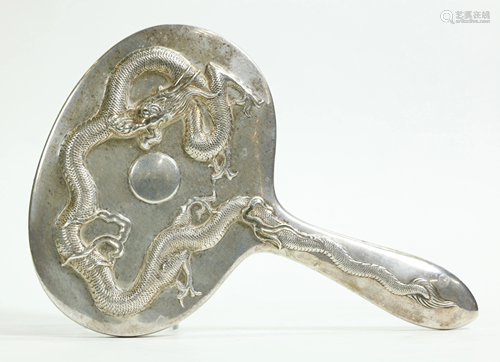 Chinese Silver Dragon Hand Mirror Hallmark T.T.