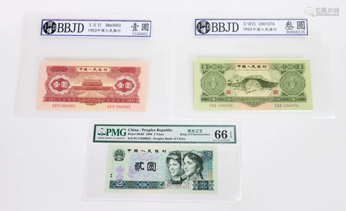 3 Chinese Paper Money; sealed marked BBJD & PMG