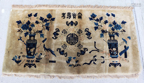 Chinese Qing Horizontal Wool Antiques Carpet