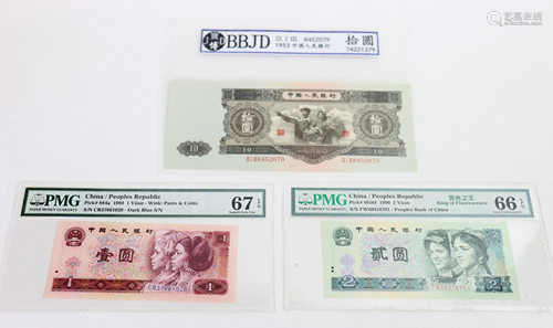 3 Chinese Paper Money; sealed marked BBJD & PMG