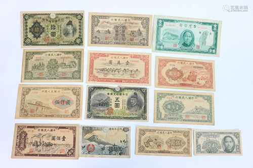 13 Assorted Bills