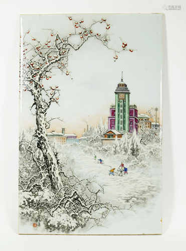 Yu Wenxiang China Porcelain Plaque Building & S…