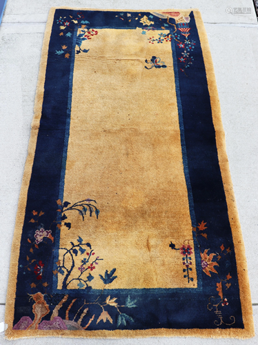 Chinese Qing Wool Pile Carpet Blue Camel Hair