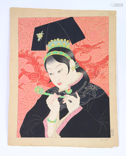 Paul Jacoulet Chinese Jade Lady Woodblock 1940