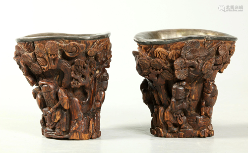 Pr Chinese 17/18 C Chenxiang Wood & Silver Cups