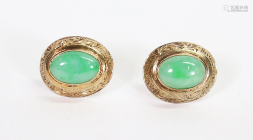 Chinese Apple Green Jadeite Cabochon Earrings