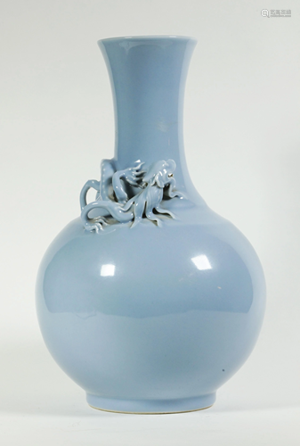 Chinese Claire de Lune Blue Porcelain Vase