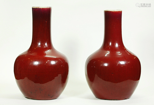 Pair Chinese Flambe Langyao Red Porcelain Vases