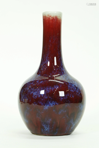 Chinese Flambe Porcelain Bottle Vase