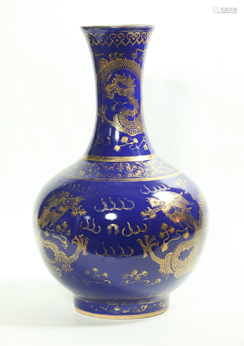 Chinese 19 C Blue & Gold Dragon Porcelain Vase