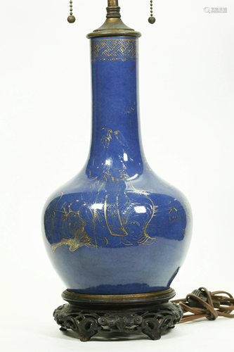 Chinese 18 C Blue Monochrome & Gold Porcelain…