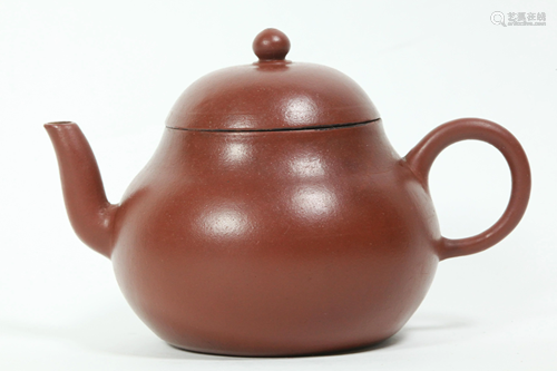 Fine Chinese 19 C Yixing Gourd Shaped Teapot