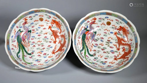 2 Chinese 19 C Porcelain Dragon & Phoenix B…