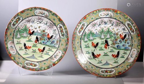 2 Lg Chinese Famille Verte Porcelain Plates