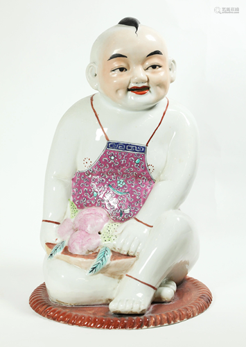 Chinese Enameled Porcelain Baby Boy & Peaches