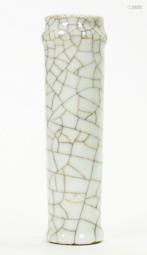 Chinese Guanyao Thick Crackle Porcelain Tall Vase