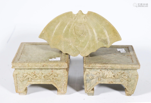 Chinese Qing Stone Carvings Pr Stands & Box