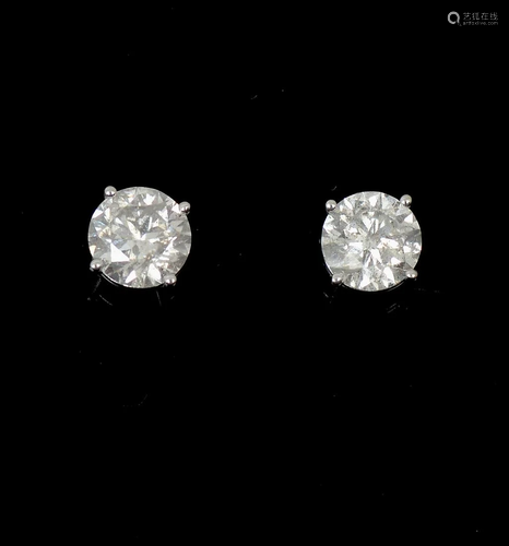 18K 1.96 CTW DIAMOND STUDS