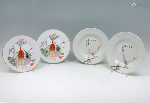 4 PIECE CHINESE PORCELAIN PLATES