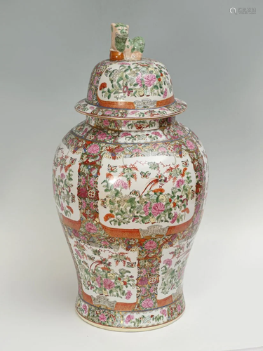 LARGE ROSE MEDALLION LIDDED URN