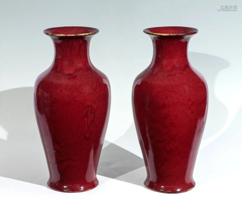 PAIR OF CHINESE RED GLAZED CONTEMPORARY VA…