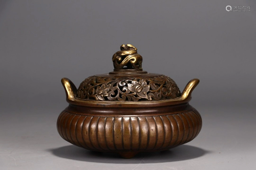 XUANDE MARK BRONZE CENSER