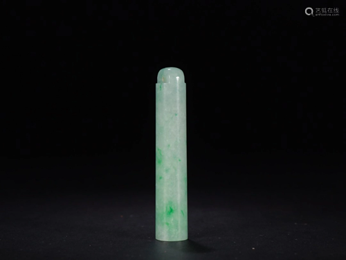 JADEITE QUILL TUBE