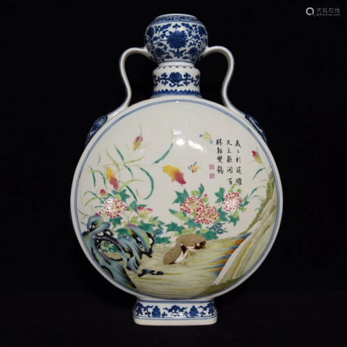 QIANLONG MARK FAMILLE ROSE FLOWERS AND…