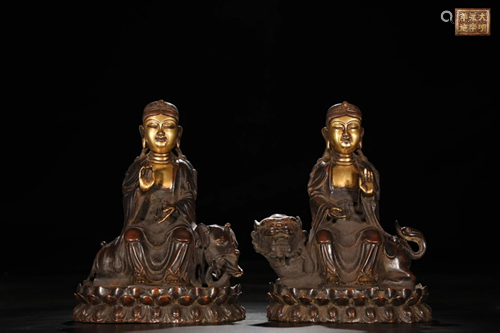 GILT BRONZE BODHISATTVA SITTING ORNA…