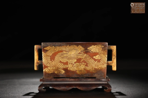 GILT BRONZE CLOUDS AND DRAGON PATTERNING …