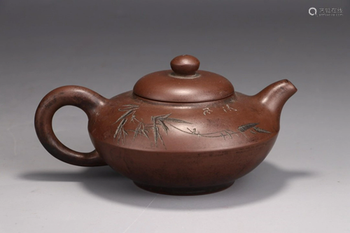 ZISHA BAMBOO-LEAF PATTERNING TEAPOT