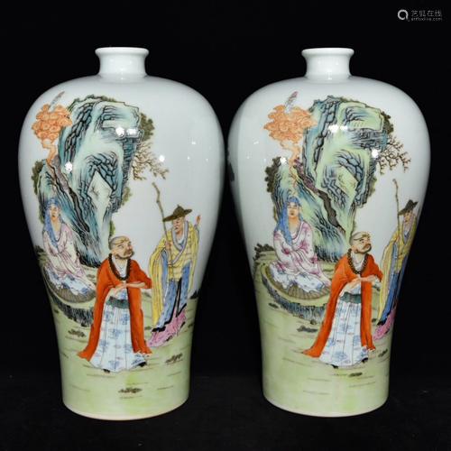 YONGZHENG MARK FAMILLE ROSE ARHAT PATTERN…