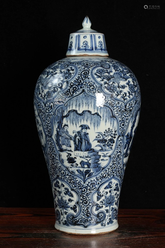 BLUE WHITE FIGURES SI'JUN'ZI CAPPING PLUM VASE