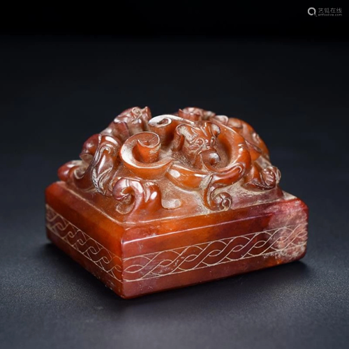 HETIAN JADE DRAGON SEAL