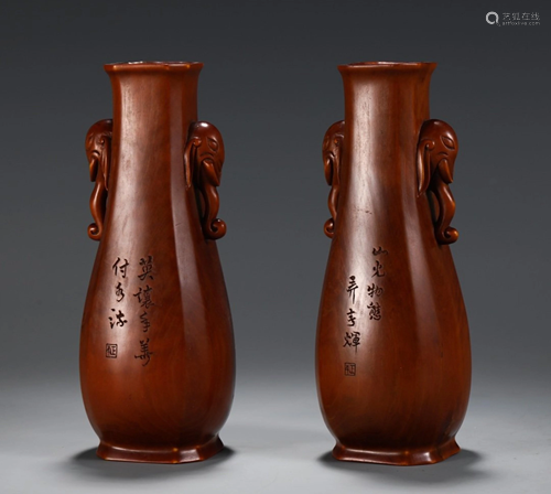 HUANGHUA WOOD BOTTLE IN PAIR