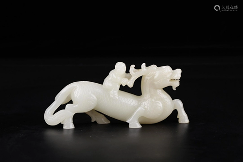 HETIAN WHITE JADE QI'LIN'SONG'ZI ORNAMENT