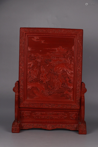 RED CARVED LACQUER QUN'XIAN'HUI POETRY SCRE…