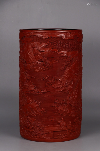 QIANLONG MARK RED CARVED LACQUER LANDSCAP…