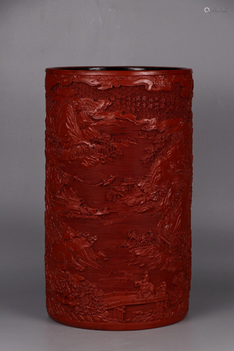 QIANLONG MARK RED CARVED LACQUER LANDSCAP…