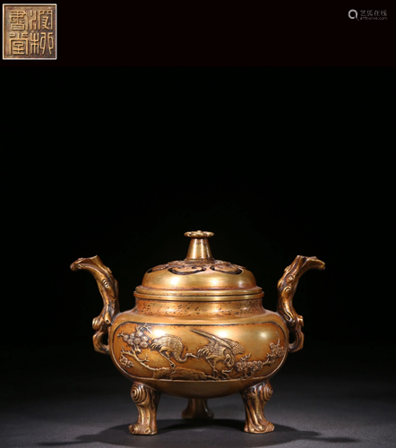 GILT BRONZE SONG'HE'YAN'NIAN TRIPOD …