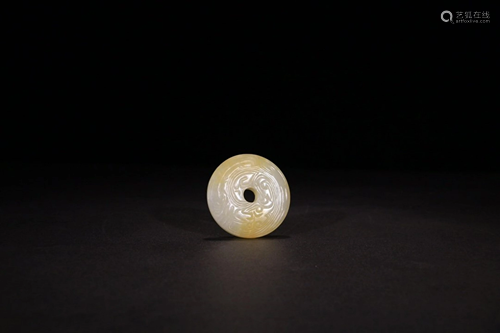 HETIAN JADE ROUND PENDANT