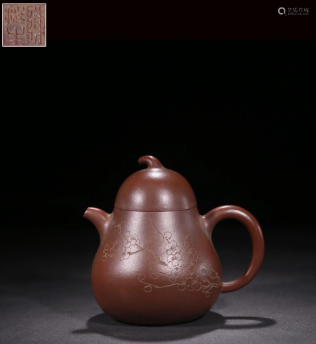 CHEN'TINGSHENG CARVED PLUM TEAPOT