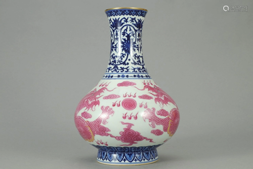 QIANLONG MARK BLUE WHITE CARMINE RED GLAZE…