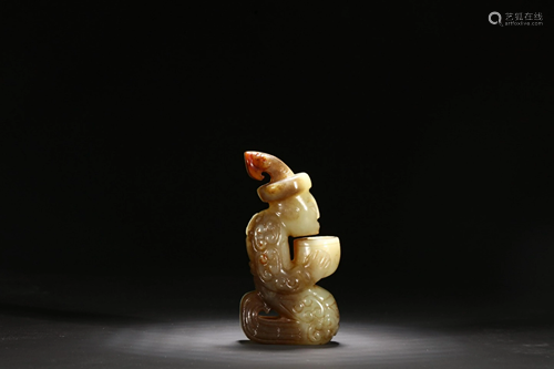 HETIAN JADE GUI'REN ORNAMENT