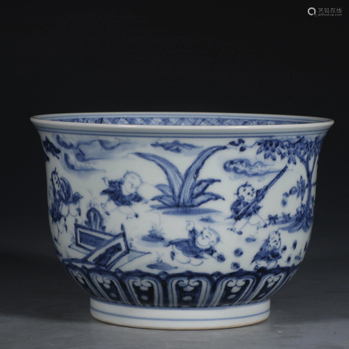 XUANDE MARK BLUE WHITE TONG'ZI'XI'YING'TU B…