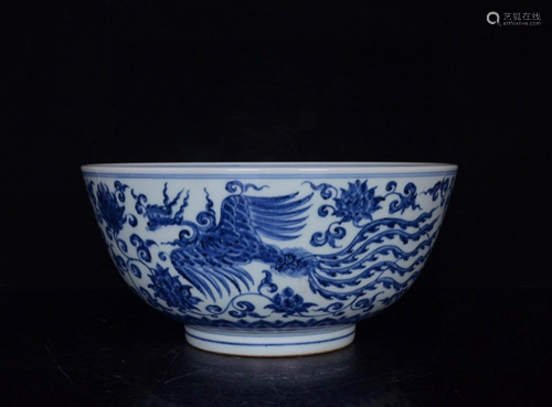 XUANDE MARK BLUE WHITE TANGLED-BRANCH PH…