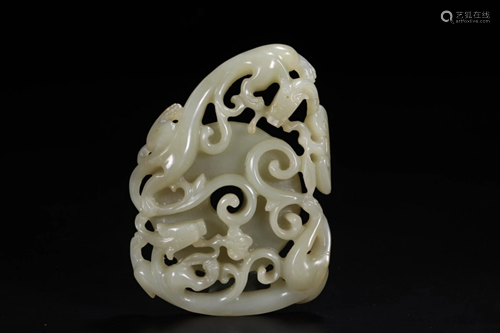 HETIAN JADE CHI DRAGON YUBI