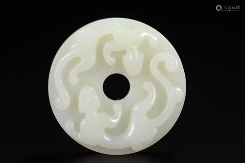 HETIAN JADE CHI DRAGON YUBI