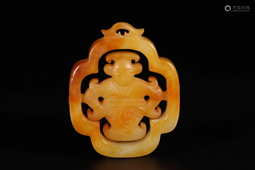 HETIAN JADE REVOLVING-HEART PENDANT