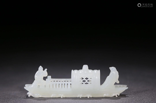 HETIAN JADE CARVING BOAT-SHAPED FIGURE STORY …